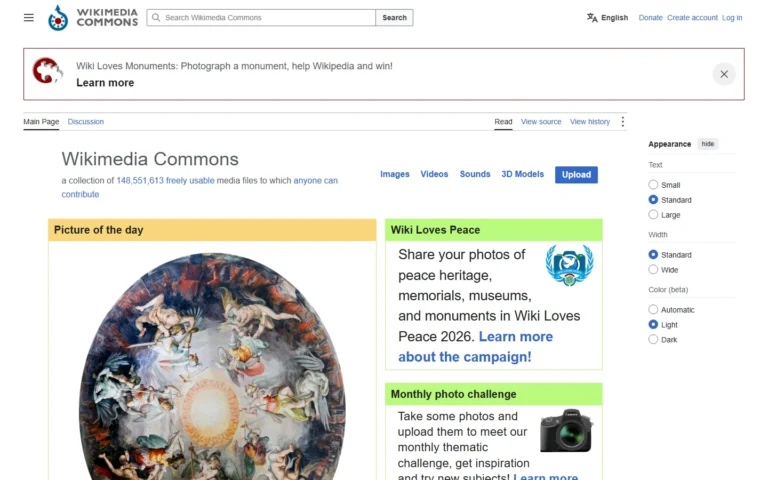 Wikimedia Commons website screenshot
